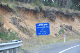 Tathra-019