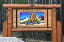 The Rockies 039